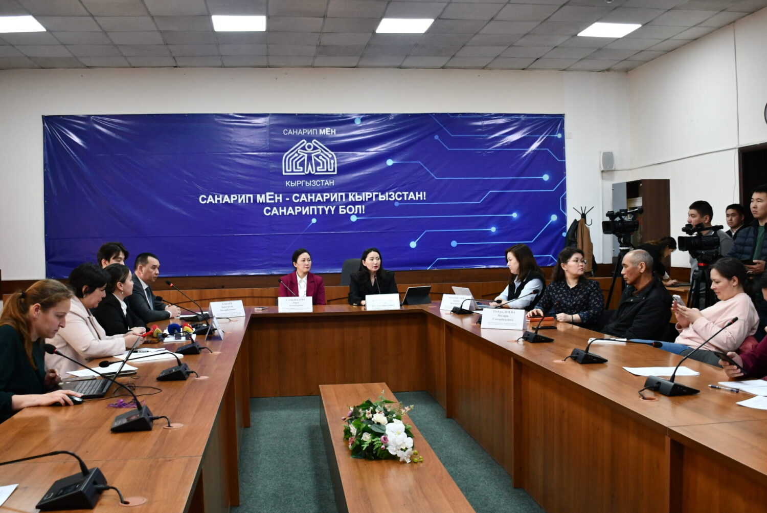 1-2-КЛАССТАРГА ЭЛЕКТРОНДУК КАТТОО КАНТИП ЖҮРГҮЗҮЛӨТ?