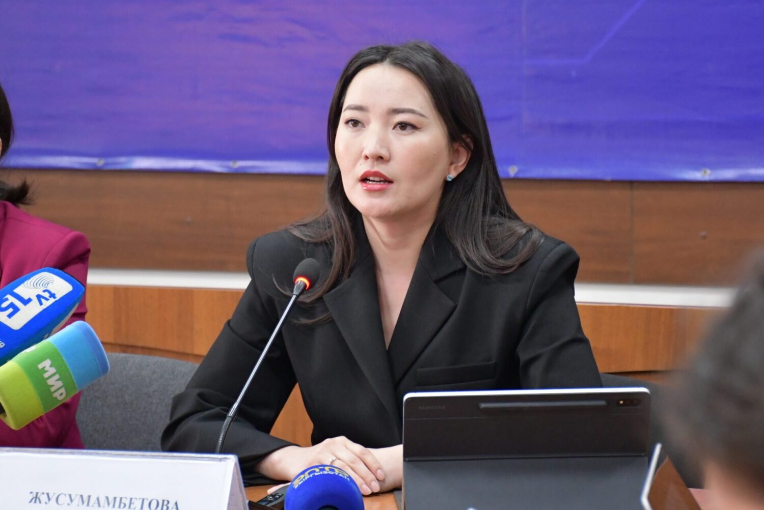 МЕКТЕПКЕ «ТҮНДҮК» ТИРКЕМЕСИ АРКЫЛУУ КАТТАЛУУ МҮМКҮН