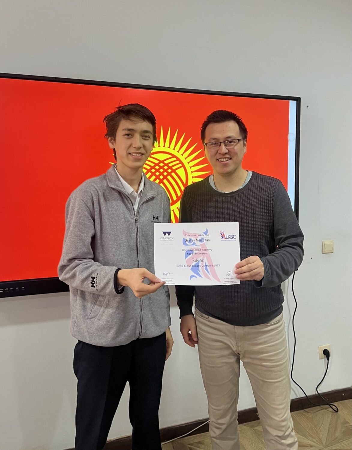 ОКУУЧУЛАР ОЛИМПИАДАДА 14 МЕДАЛь жеңип алышты