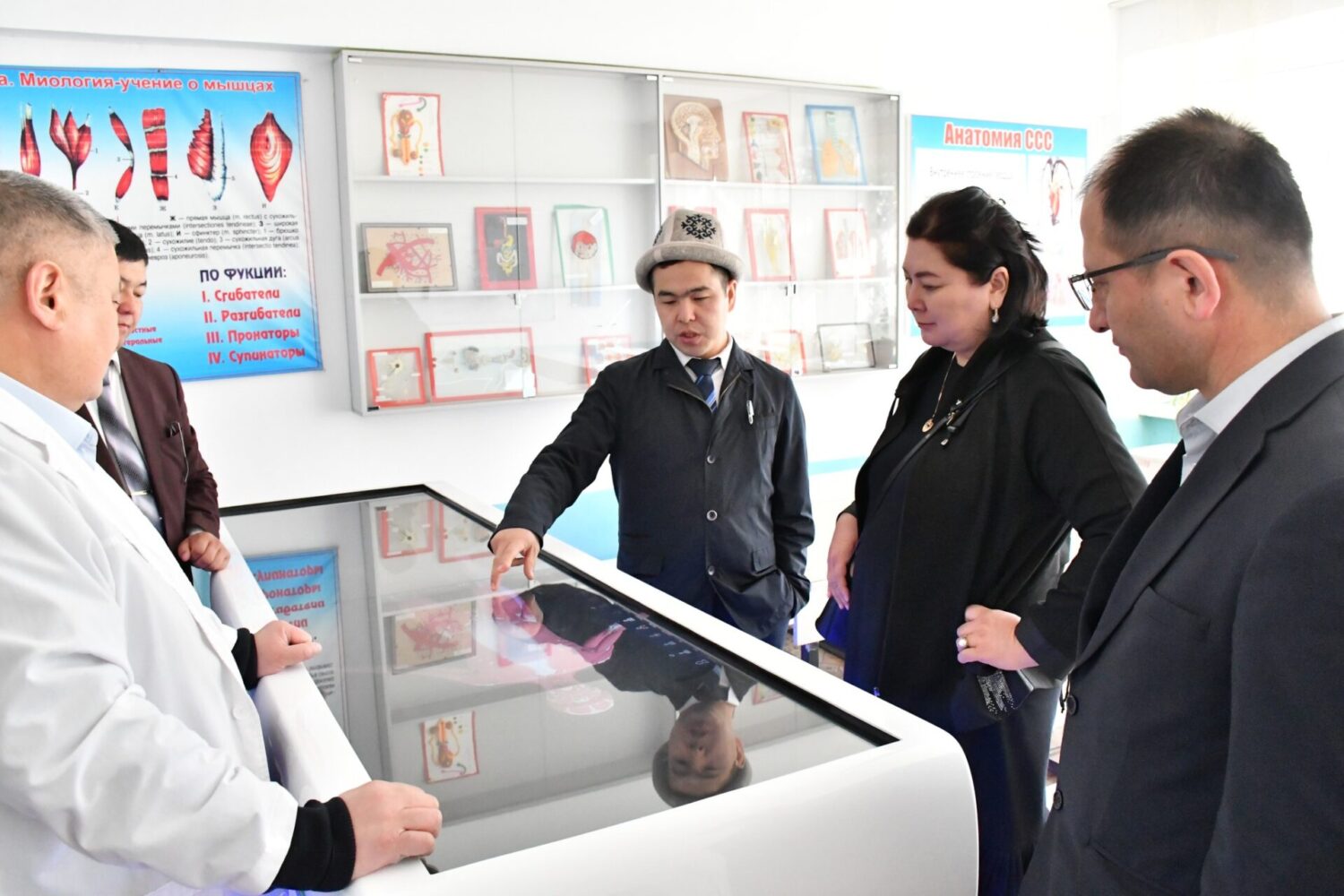 Университет аралык кызматташтык