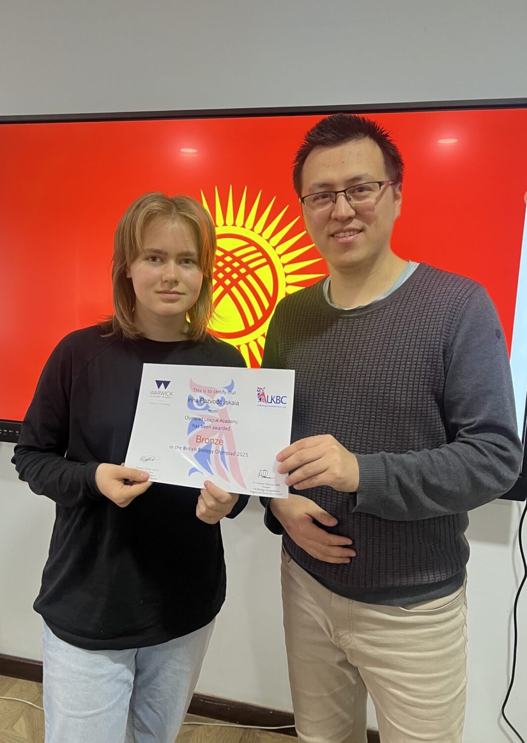 ОКУУЧУЛАР ОЛИМПИАДАДА 14 МЕДАЛь жеңип алышты