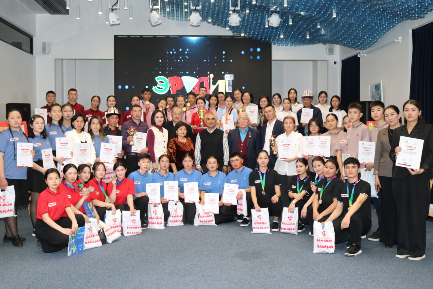 Финал интеллектуальной игры «Эрудит»: победа за командой из Ак-Суу