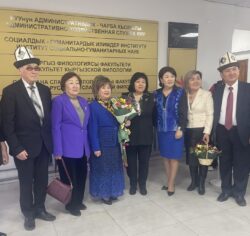 КУУНУН 100 ЖЫЛДЫГЫНА — 100 КАБИНЕТ