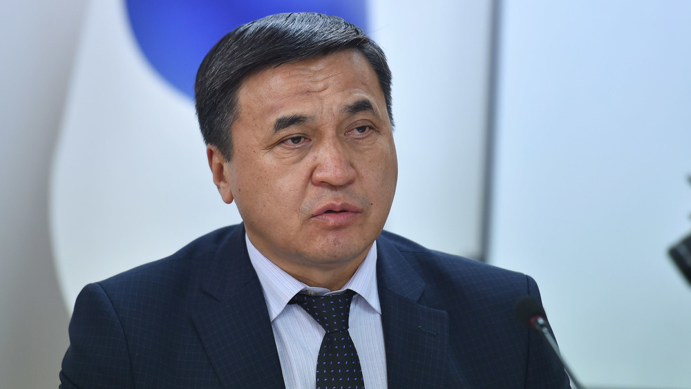 КВИНТЭССЕНЦИЯ ТВОРЧЕСТВА ЧЫНГЫЗА АЙТМАТОВА