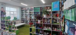 АЙМАКТЫ АГАРТУУЧУ “БИЛИМ АЗЫК” КЕРБЕНИ