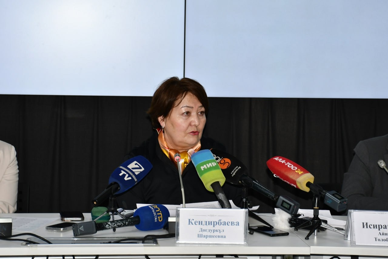 12 ЖЫЛДЫК МЕКТЕП МИФ ЭМЕС, РЕАЛДУУЛУК