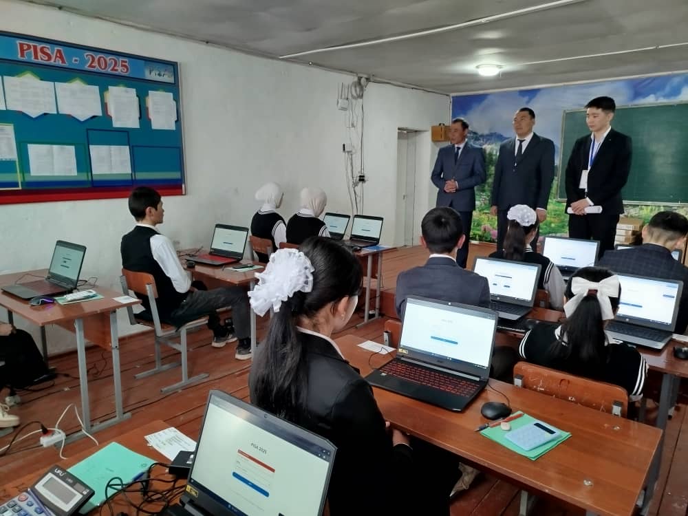 PISA-2025: ОШ ОБЛУСУНДА ЭЛ АРАЛЫК ИЗИЛДӨӨ 12-АПРЕЛГЕ ЧЕЙИН УЛАНАТ