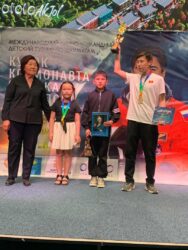 КОСМОНАВТ КУБОГУ