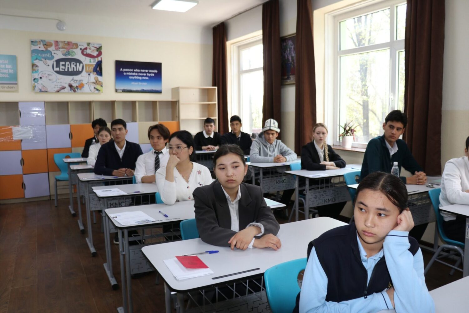 МЕКТЕП ОКУУЧУЛАРЫНЫН РЕСПУБЛИКАЛЫК ОЛИМПИАДАСЫ БАШТАЛДЫ