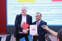 КӨЭУ ГЕРМАНИЯ МЕНЕН КЫЗМАТТАШУУСУН ЧЫҢООДО