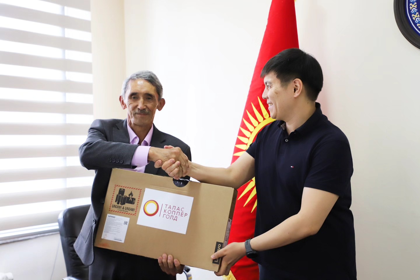 ПУШКИНДИН ТИЛИ АЙТМАТОВДУН МЕКЕНИНДЕ