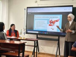 200 илимий баяндама окулду