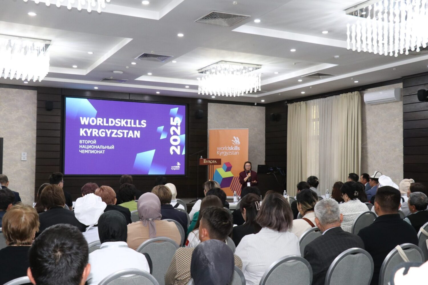 КЫРГЫЗСТАНДА ЭКИНЧИ УЛУТТУК WORLDSKILLS KYRGYZSTAN ЧЕМПИОНАТЫ СТАРТ АЛДЫ