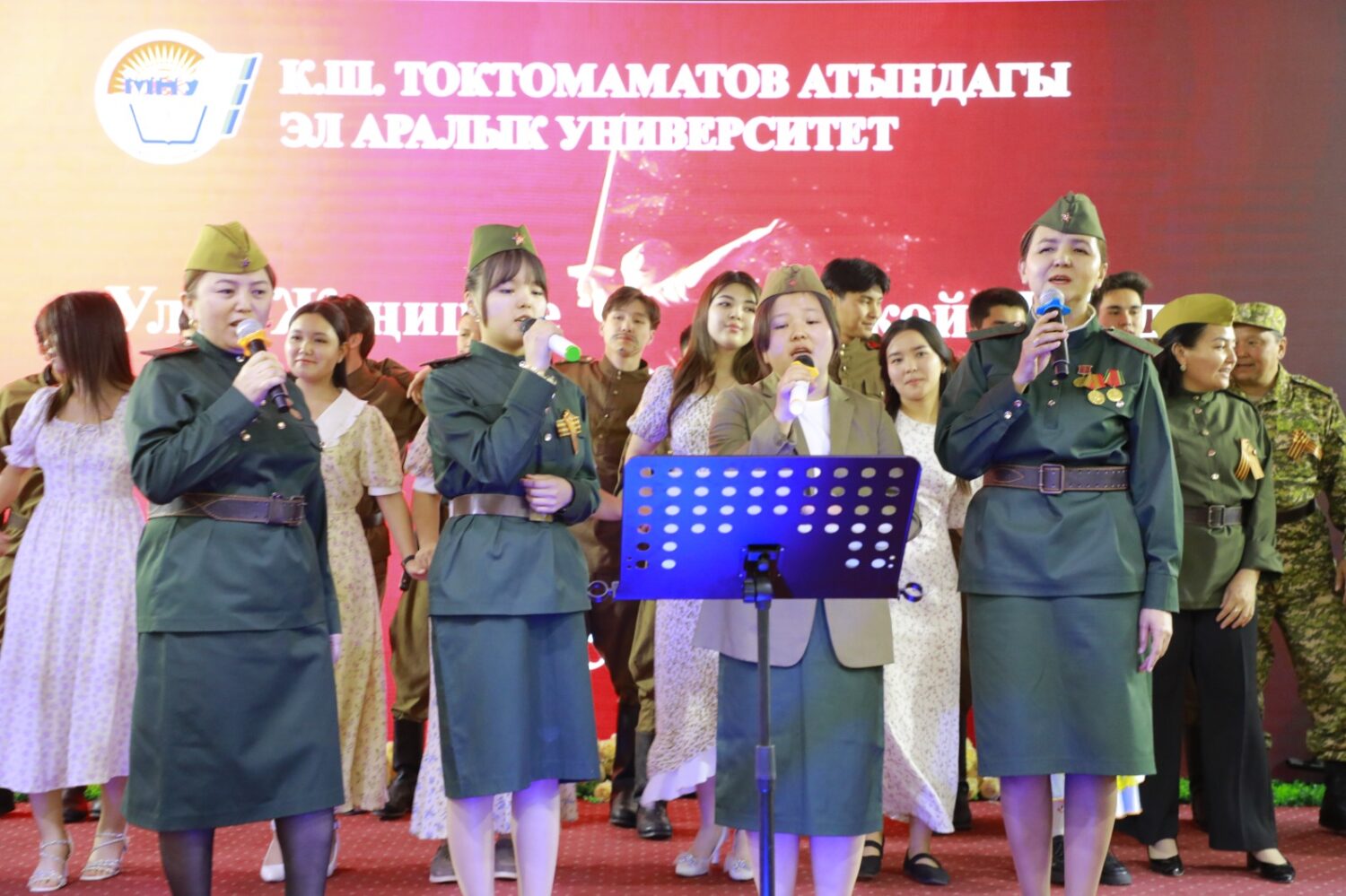 улуу ЖЕҢИШке 80 ЖЫЛ: «Эч ким, эч нерсе унутулбайт!»