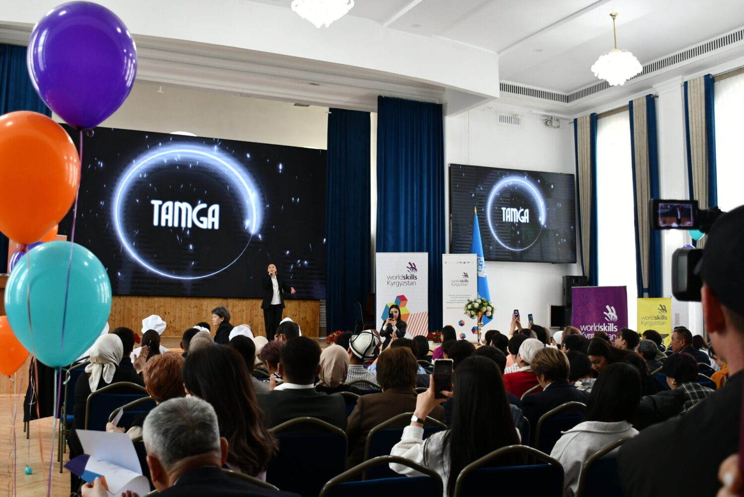 WORLDSKILLS Kyrgyzstan: кыялдар чындыкка айланды