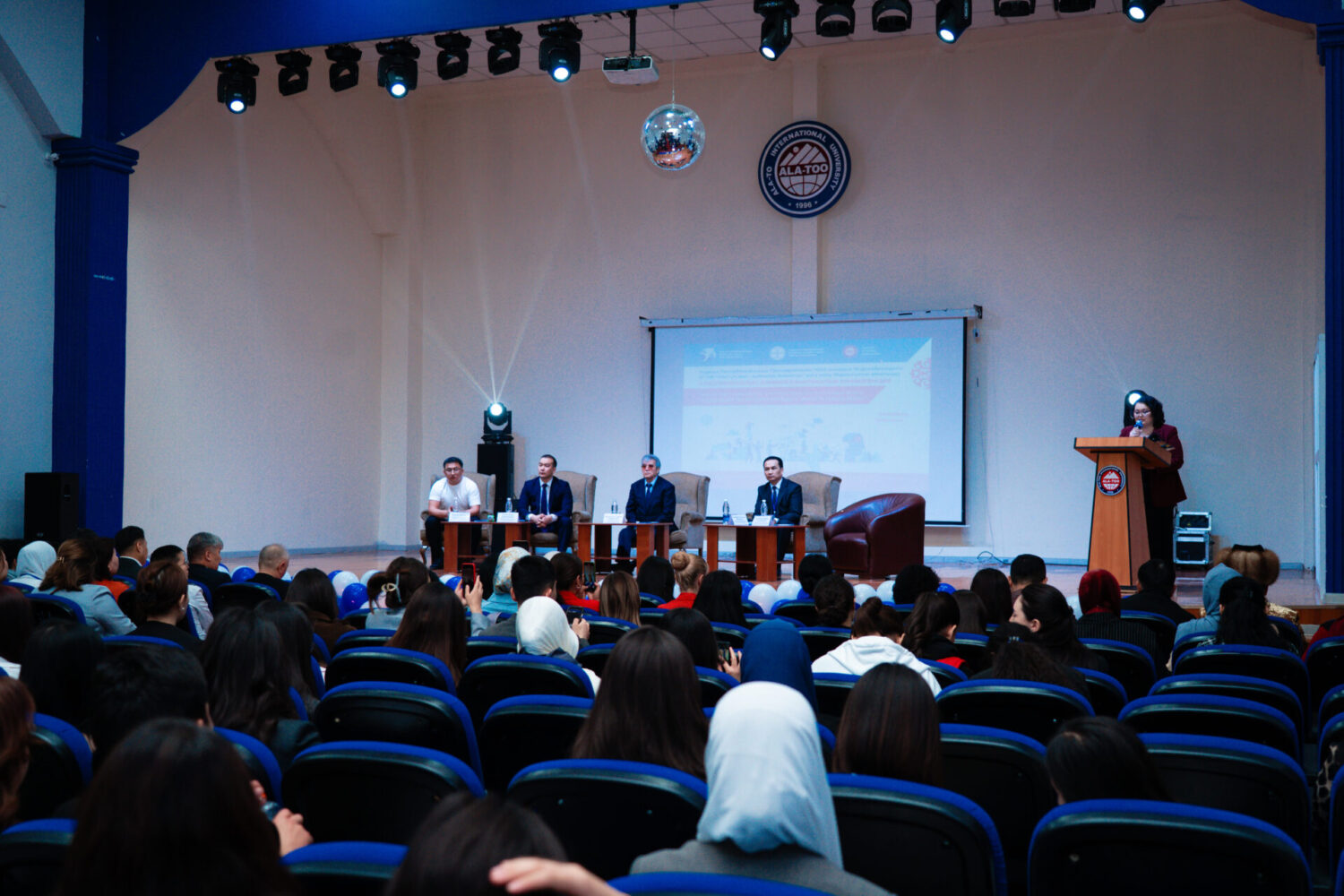 АЭУда II РЕСПУБЛИКАЛЫК ИЛИМИЙ-ПРАКТИКАЛЫК КОНФЕРЕНЦИЯ ӨТТҮ