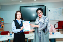 АЭУда II РЕСПУБЛИКАЛЫК ИЛИМИЙ-ПРАКТИКАЛЫК КОНФЕРЕНЦИЯ ӨТТҮ