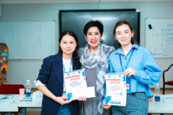 АЭУда II РЕСПУБЛИКАЛЫК ИЛИМИЙ-ПРАКТИКАЛЫК КОНФЕРЕНЦИЯ ӨТТҮ