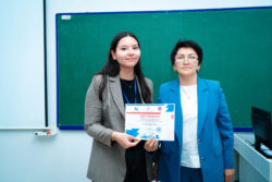 АЭУда II РЕСПУБЛИКАЛЫК ИЛИМИЙ-ПРАКТИКАЛЫК КОНФЕРЕНЦИЯ ӨТТҮ