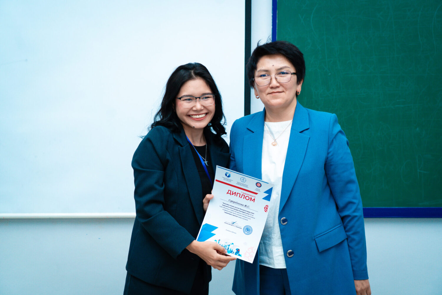 АЭУда II РЕСПУБЛИКАЛЫК ИЛИМИЙ-ПРАКТИКАЛЫК КОНФЕРЕНЦИЯ ӨТТҮ