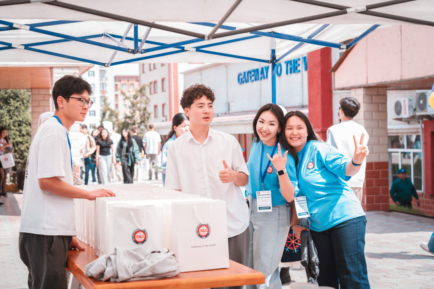 АЭУ: Ачык эшиктер күнү