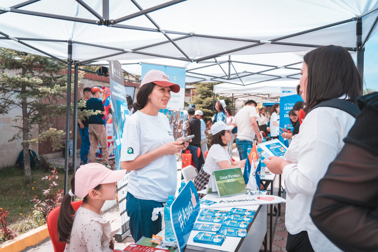 АЭУ: Ачык эшиктер күнү