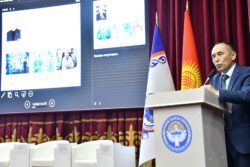 200 илимий баяндама окулду