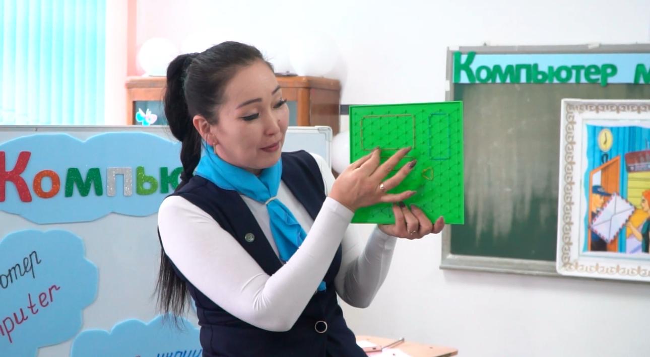 МИНИСТЕРСТВО ПРОСВЕЩЕНИЯ КР ЗАПУСКАЕТ МАСШТАБНУЮ ЦИФРОВИЗАЦИЮ СИСТЕМЫ ОБРАЗОВАНИЯ: ПЛАНИРУЕТСЯ ОТМЕНИТЬ 30 ИЗ 46 ФОРМ ОТЧЕТНОСТИ