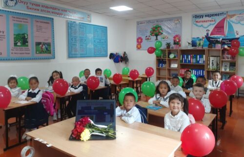 САНАРИП ДООРУ МУГАЛИМДИН МИЛДЕТТЕРИН ӨЗГӨРТҮҮДӨ