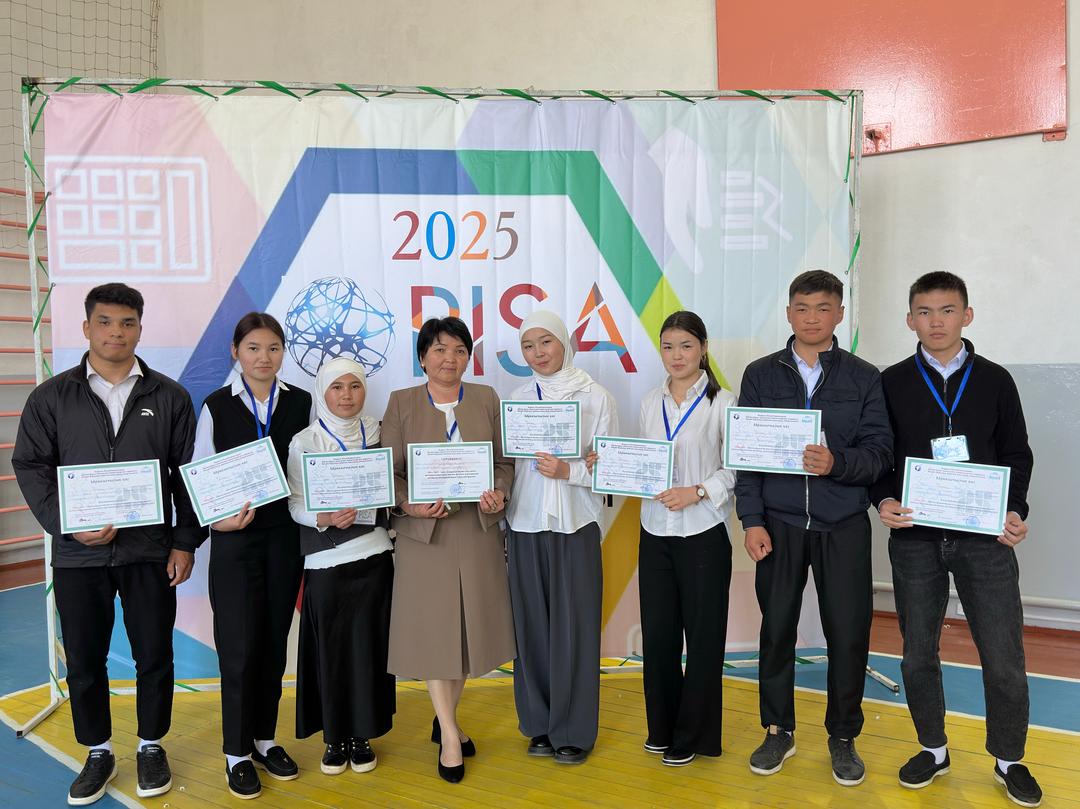 PISA—2025: ИСА ҮКҮЕВ МЕКТЕБИНДЕ ТЕСТИРЛӨӨ УЮШКАНДЫКТА ӨТТҮ