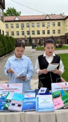 КМУ ЭЛ АРАЛЫК КИТЕП КҮНҮН БЕЛГИЛЕДИ