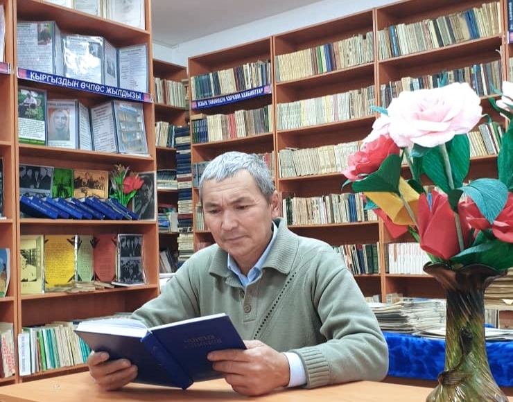 ЧЕК АРАЧЫ МУГАЛИММИН