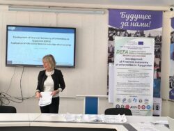 ЖОЖдордун каржылык автономиясын жакшыртуу долбооруна АЭУ катышууда