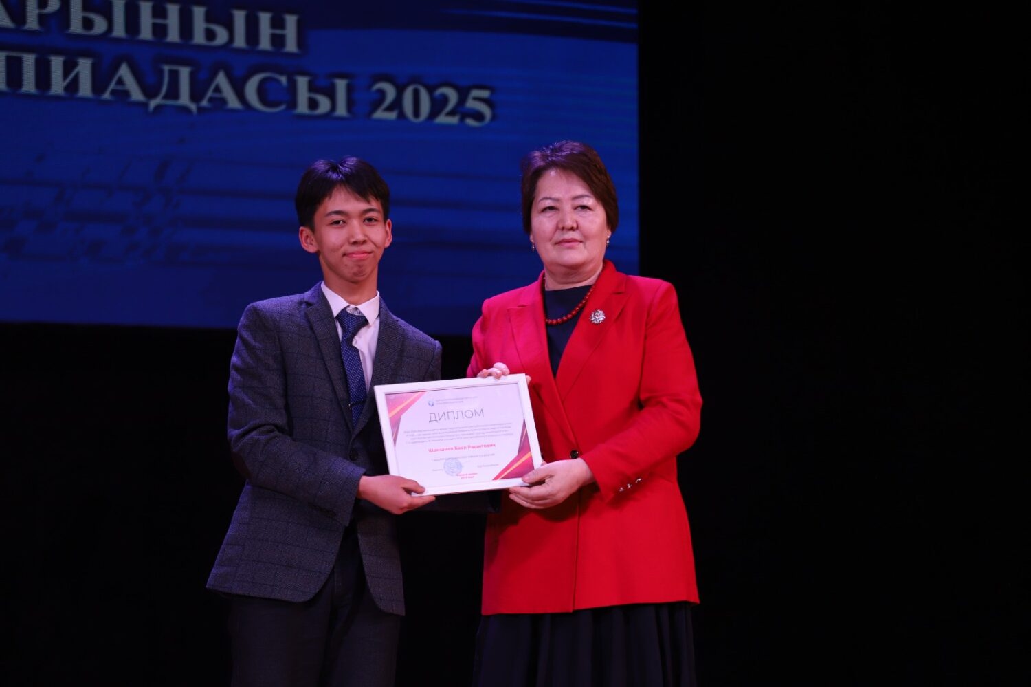 Олимпиада-2025: билимдин мыктылары аныкталды