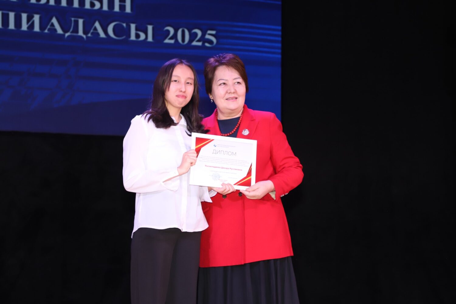 Олимпиада-2025: билимдин мыктылары аныкталды