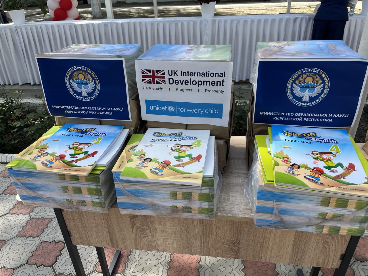 УЛУТТУК ЖАҢЫ  МОДЕЛДЕГИ  “АНГЛИС ТИЛИ”