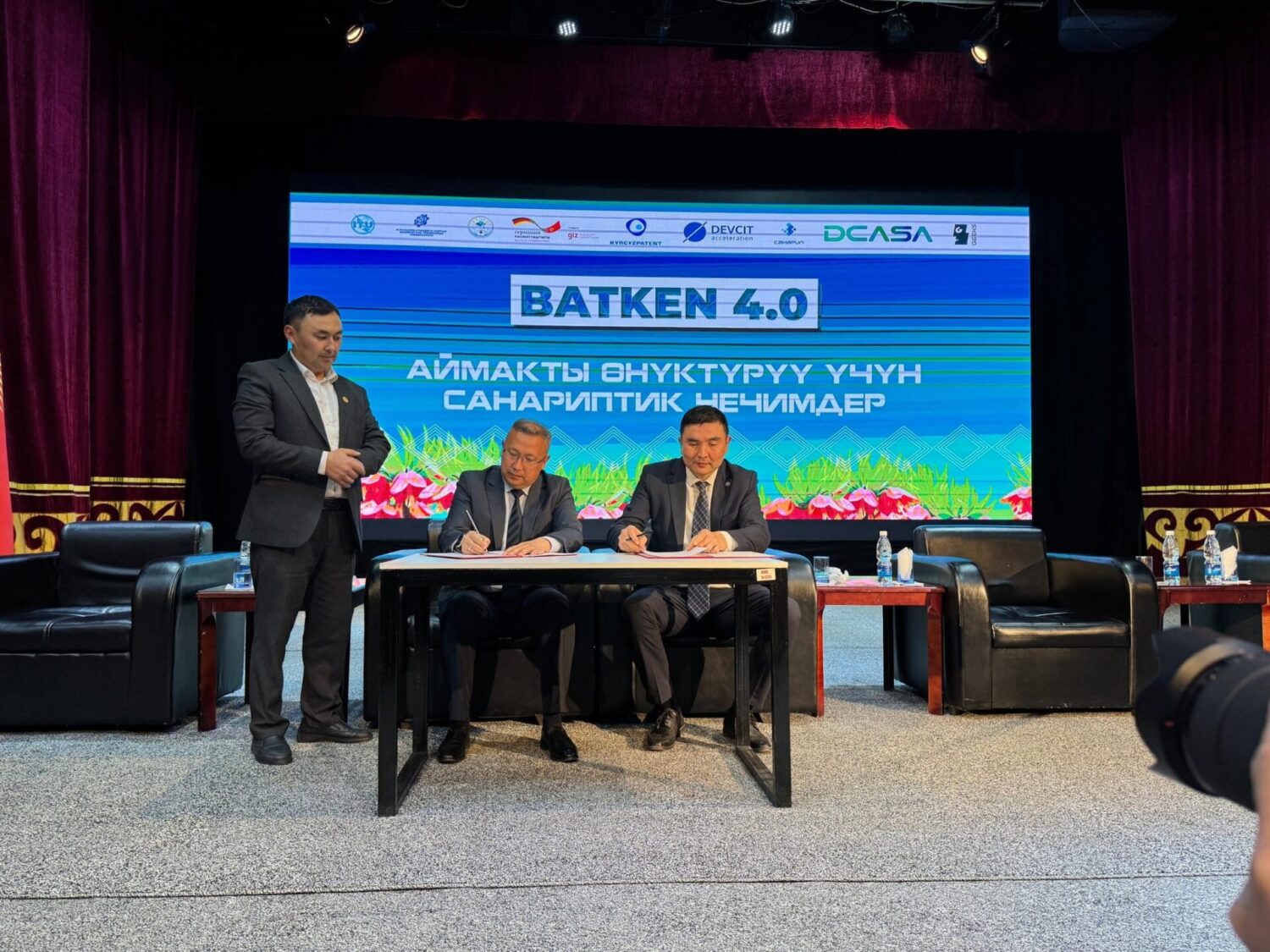 КМТУ “BATKEN 4.0” ири хакатонун өткөрдү