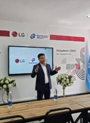 LG компаниясы КМТУде HVAC Академиясын ачты