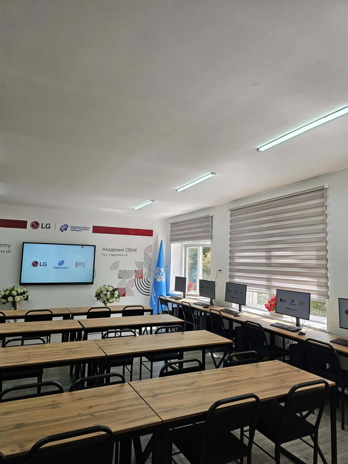 LG компаниясы КМТУде HVAC Академиясын ачты