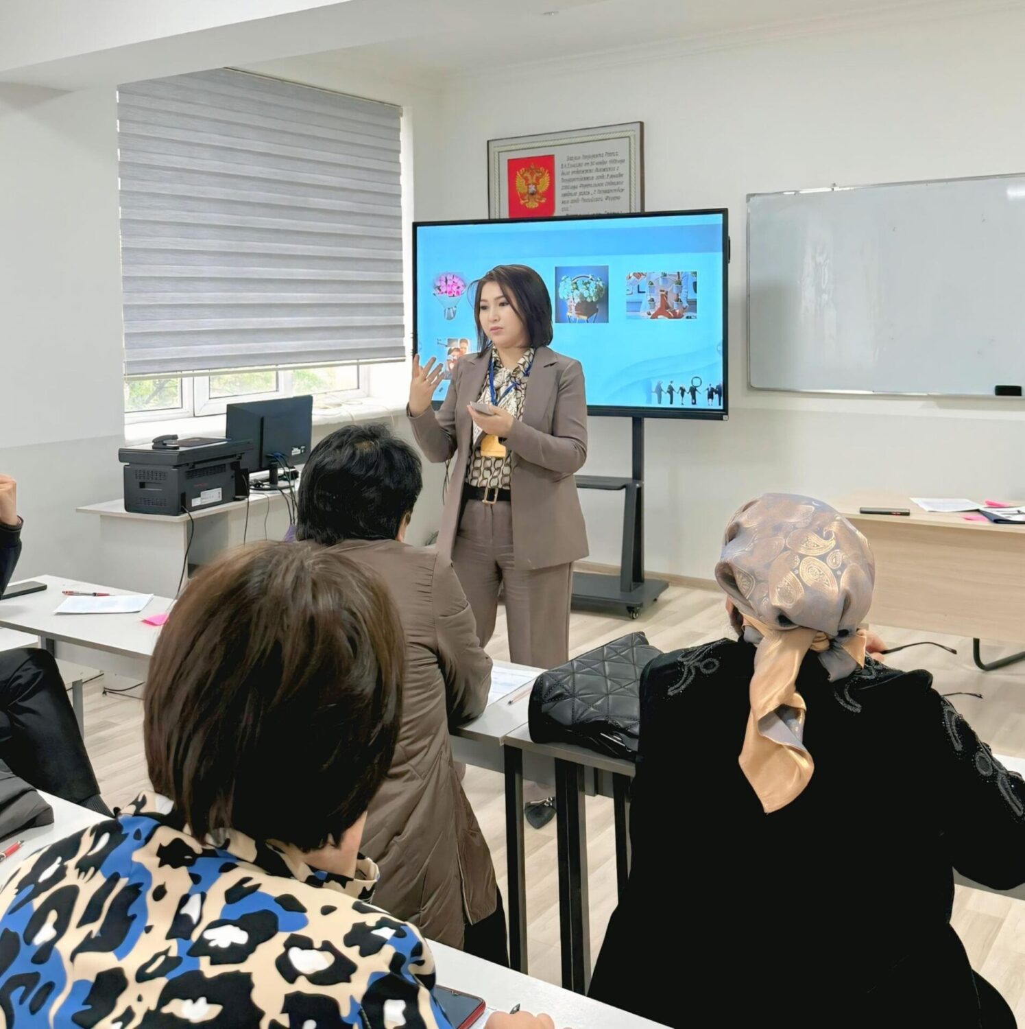 ОШТУНУН ОКУТУУЧУСУ ЭЛ АРАЛЫК ПЕДАГОГИКАЛЫК ОКУУДА