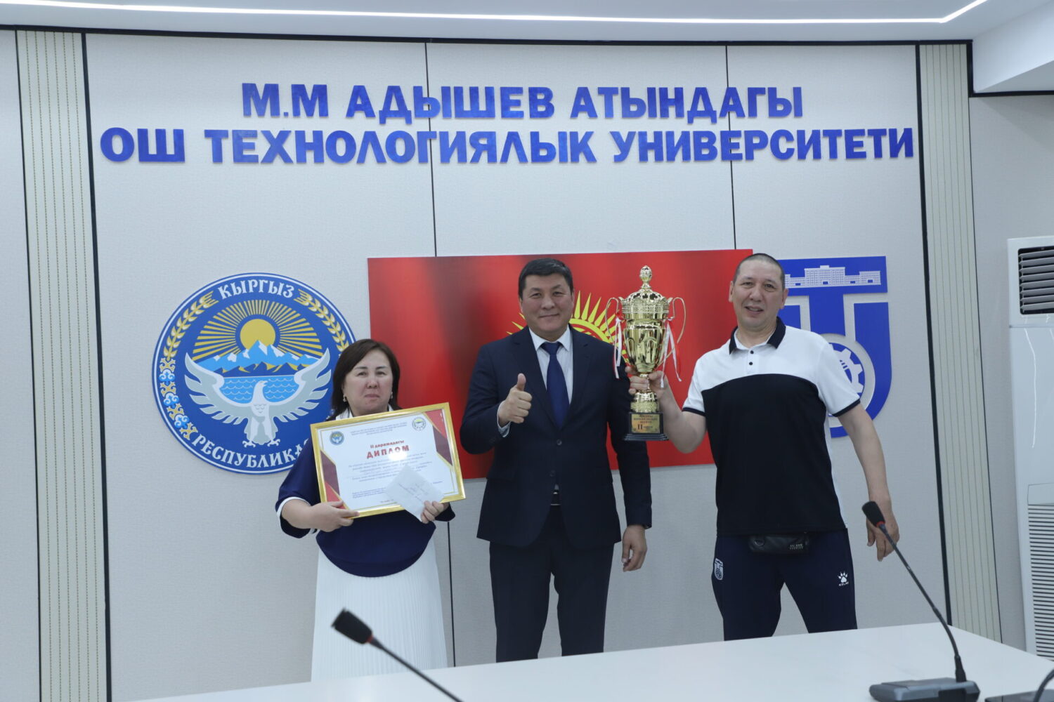 ОШТО “ДЕН СООЛУК-2025” СПАРТАКИАДАСЫ ӨТТҮ