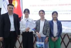 ОШТУ — ИЛИМ ЖАНА ИННОВАЦИЯЛАР ОРДОСУ