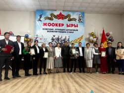 “ЖООКЕР ЫРЫ” СЫНАГЫ ЖЫЙЫНТЫКТАЛДЫ