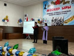 “ЖООКЕР ЫРЫ” СЫНАГЫ ЖЫЙЫНТЫКТАЛДЫ