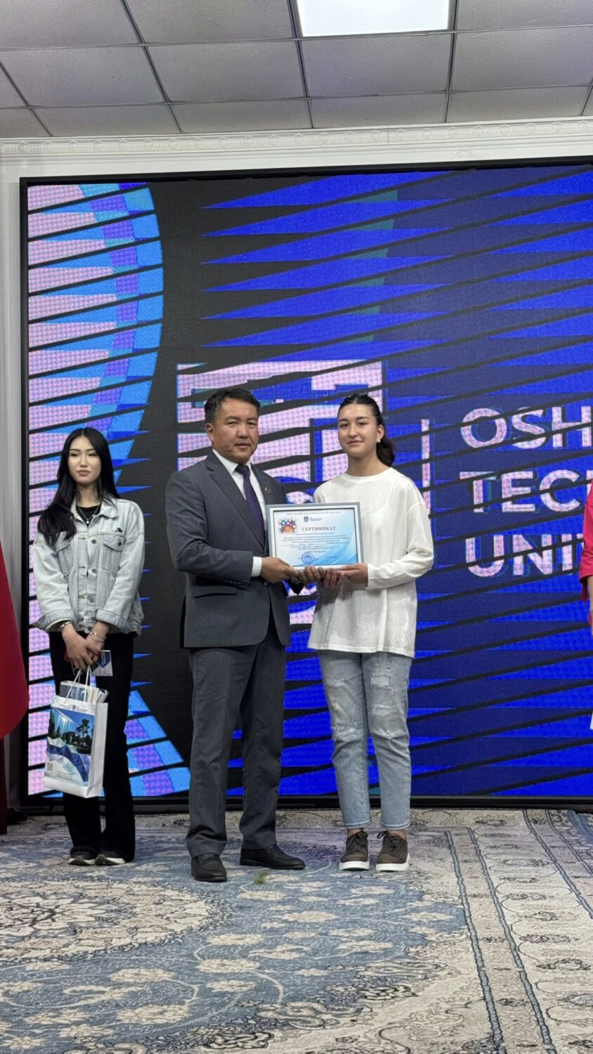 МАДИНА – 100 ПАЙЫЗ ГРАНТТЫН ЭЭСИ