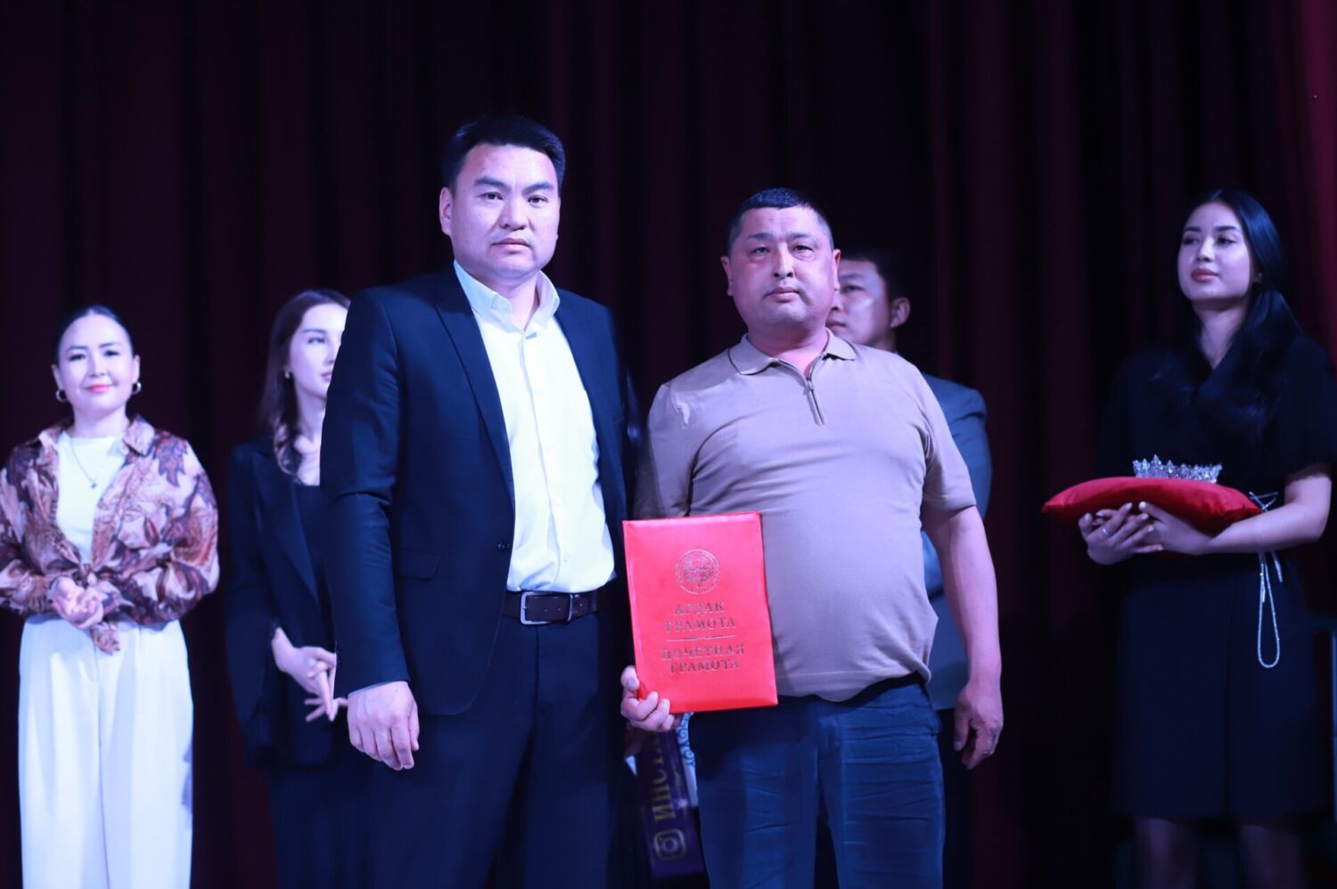 АЙПЕРИ — ОШТУ ПЕРИСИ