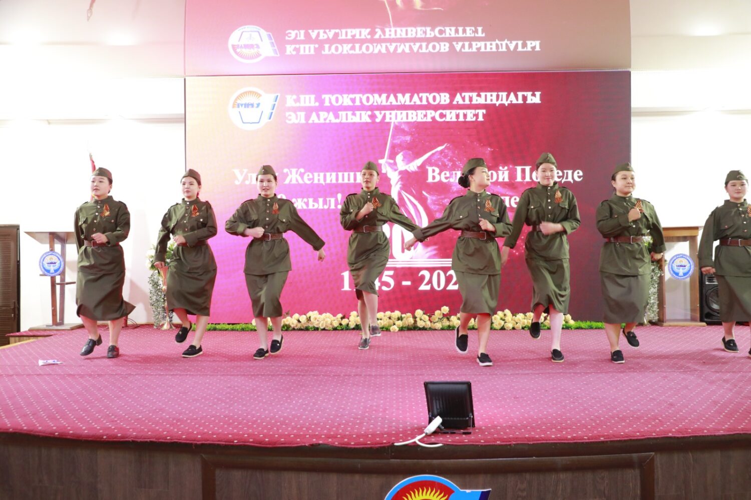 улуу ЖЕҢИШке 80 ЖЫЛ: «Эч ким, эч нерсе унутулбайт!»