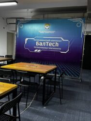 МЕКТЕП ОКУУЧУЛАРЫНЫН STEAM-БАГЫТТАР БОЮНЧА «БалTech» ЧЕМПИОНАТЫ