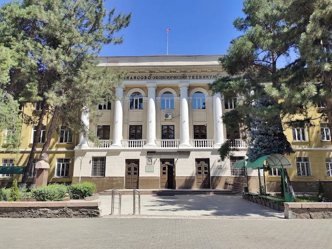 БАШТАЛГЫЧ КЕСИПТИК БИЛИМ: КОЭФФИЦИЕНТТЕР ТЕҢЕЛИП, АЙЛЫК АКЫЛАР ЖОГОРУЛАДЫ