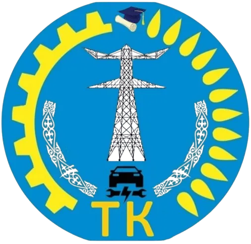 У.УСУБАЛИЕВ  атындагы  ТОКМОК ИНДУСТРИАЛДЫК-ПЕДАГОГИКАЛЫК КОЛЛЕДЖИ